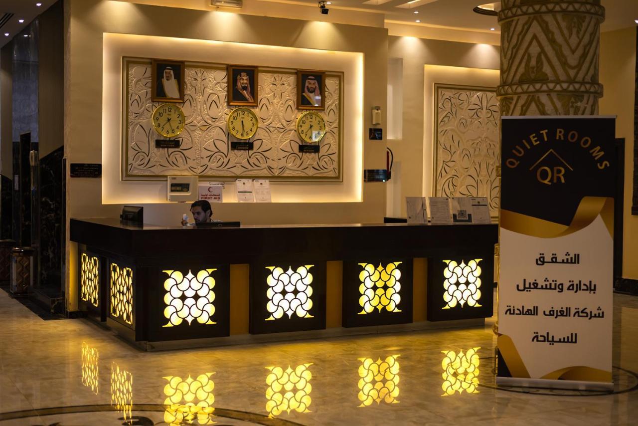 Quiet Room 7 By Quiet Rooms Riyadh Exterior photo